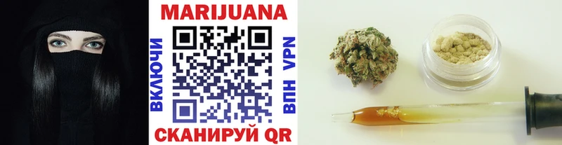 Купить наркотик аптеки Ейск СОЛЬ  COCAIN  Меф  Марихуана  ГАШ 