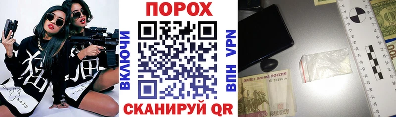 АМФЕТАМИН 97%  Ейск 
