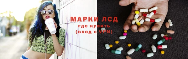 крисы Вязники