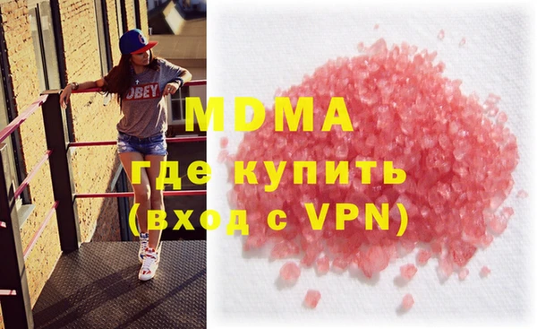 крисы Вязники