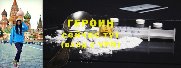 крисы Вязники