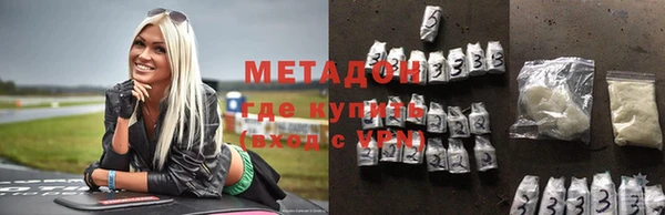 крисы Вязники