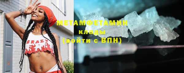 крисы Вязники