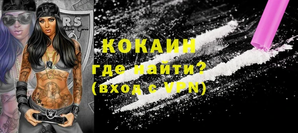 крисы Вязники
