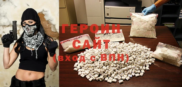 крисы Вязники