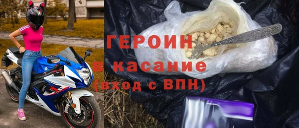 крисы Вязники