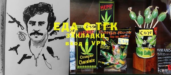 крисы Вязники