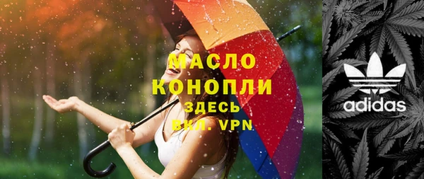 крисы Вязники