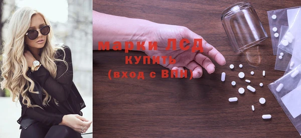 крисы Вязники