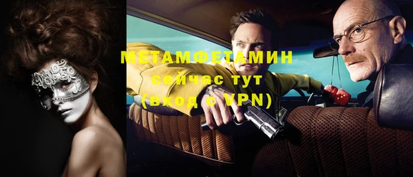 крисы Вязники